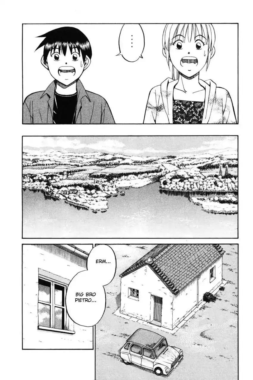 Q.E.D. - Shoumei Shuuryou Chapter 43.1 12